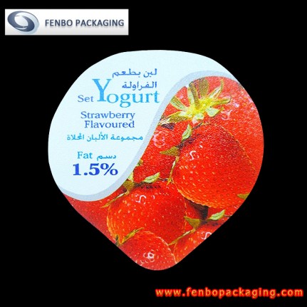 70 micron peelable aluminum lidding foil manufacturers-FBLBDPA074