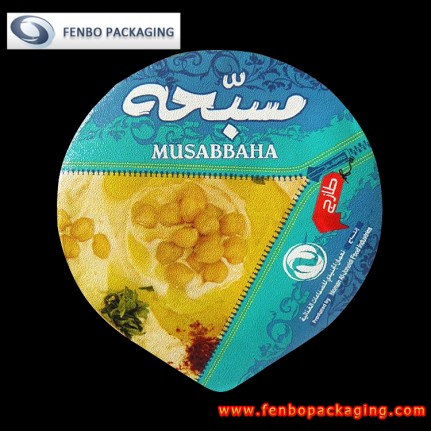 60 micron peelable plastic cup aluminum lidding foil companies-FBLBDPA060 60 micron peelable plastic cup aluminum lidding foil companies-FBLBDPA060