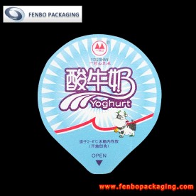 60 micron peelable yogurt plastic cup foil lids suppliers-FBLBDPA075
