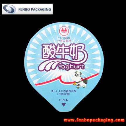 60 micron peelable yogurt plastic cup foil lids suppliers-FBLBDPA075 60 micron peelable yogurt plastic cup foil lids suppliers-FBLBDPA075