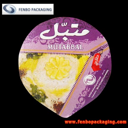 70 micron printable foil die cut lid for plastic cup manufacturer-FBLBDPA061 70 micron printable foil die cut lid for plastic cup manufacturer-FBLBDPA061