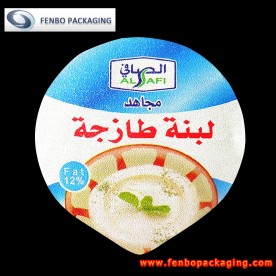 70 micron yogurt cup aluminum lids foil suppliers-FBLBDPA069