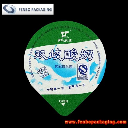 70 micron buy yogurt cup foil die cut lid aluminum-FBLBDPA083 70 micron buy yogurt cup foil die cut lid aluminum-FBLBDPA083