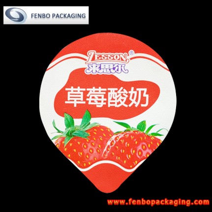 60 micron heat seal yogurt aluminium foil lids suppliers-FBLBDPA078 60 micron heat seal yogurt aluminium foil lids suppliers-FBLBDPA078