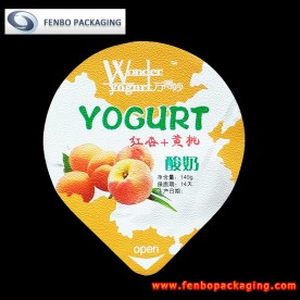 70 micron heat seal yogurt aluminum foil lidding for sale-FBLBDPA079