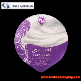 50 micron PS yoghurt cup foil lids for aluminium suppliers-FBLBDPA076