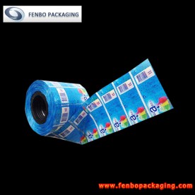 50micron customized printed pvc shrink film sleeve roll for juice bottle-FBSSBA222