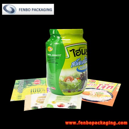 50micron full body shrink sleeve label for glass jars company-FBSSBA235 50micron full body shrink sleeve label for glass jars company-FBSSBA235