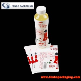 50micron plastic bottle pvc shrink sleeve labels company-FBSSBA232
