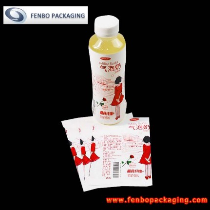 50micron plastic bottle pvc shrink sleeve labels company-FBSSBA232 50micron plastic bottle pvc shrink sleeve labels company-FBSSBA232