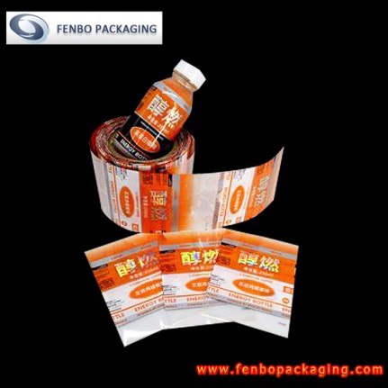 50micron plastic bottle pvc sleeve printing labels-FBSSBA230 50micron plastic bottle pvc sleeve printing labels-FBSSBA230