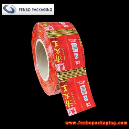 50micron shrink wrap printable labels for plastic bottles-FBSSBA258 50micron shrink wrap printable labels for plastic bottles-FBSSBA258