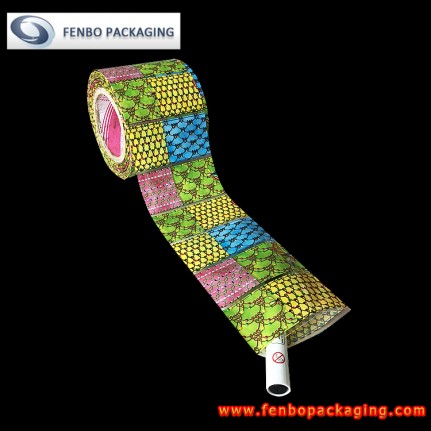 50 micron PVC shrink wrap packaging labels for easter eggs-FBSSBA252 50 micron PVC shrink wrap packaging labels for easter eggs-FBSSBA252