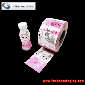 50micron PVC shrink sleeve etiket baskı-FBSSBA267