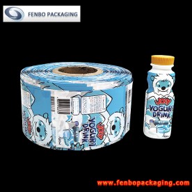 50micron shrink sleeve film labels roll printing for sale-FBSSBA271