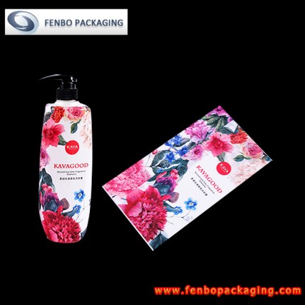 60micron customized printing shrink bottle sleeve for personal care-FBSSBA292  60micron customized printing shrink bottle sleeve for personal care-FBSSBA292