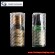 tamper evident shrink sleeves