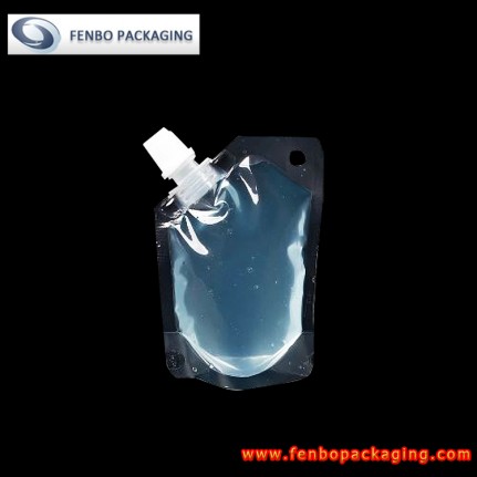 small cosmetic spout bags pouch for 30ml liquid mask-FBYXXZA182 small cosmetic spout bags pouch for 30ml liquid mask-FBYXXZA182