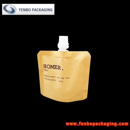 mini kraft paper spout doypack pouch for 50ml liquid shampoo packaging-FBTBZLA204