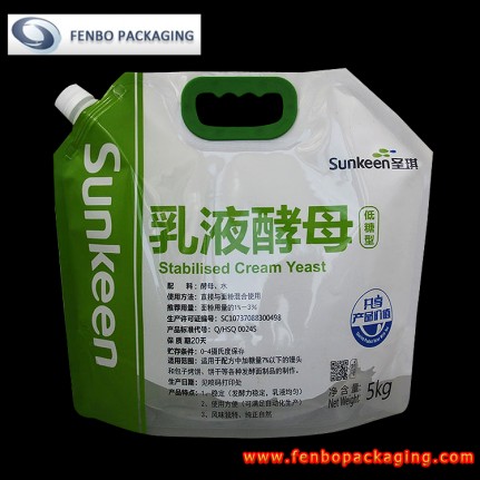 5000ml HDPE plastic handle pour spout pouch doypack bags supplier-FBYXXZA217 5000ml HDPE plastic handle pour spout pouch doypack bags supplier-FBYXXZA217