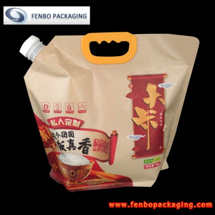 5KG large kraft pouch with spout plastic for rice packaging-FBYXXZA218 5KG large kraft pouch with spout plastic for rice packaging-FBYXXZA218