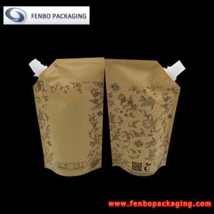 500ml premade brown paper spout bags pouch for peeling gel packaging-FBYXXZA225 500ml premade brown paper spout bags pouch for peeling gel packaging-FBYXXZA225