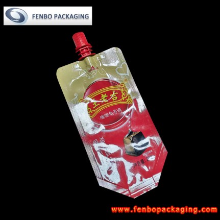 258gram custom design spouted retort pouches for food packaging-FBQEBA068 258gram custom design spouted retort pouches for food packaging-FBQEBA068