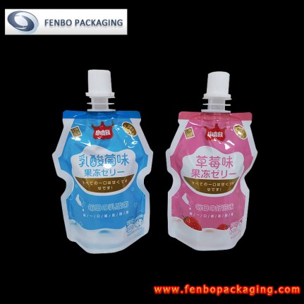 shaped doy style yogurt beverage packaging spouted pouch-FBYXZL144 shaped doy style yogurt beverage packaging spouted pouch-FBYXZL144