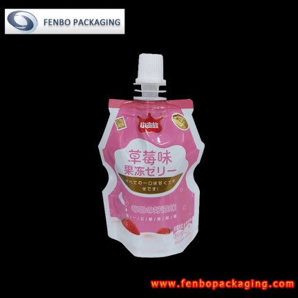 60gram standee spouted pouches packets beverage packaging-FBYXZLA191A