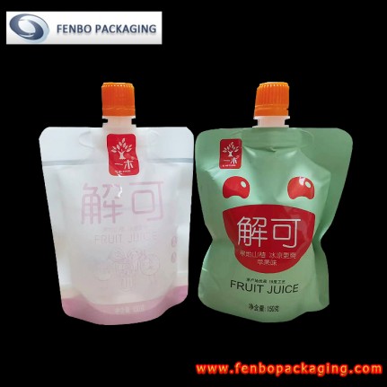 упаковка в дой паки с печатью-FBTBZL126 упаковка в дой паки с печатью-FBTBZL126