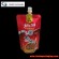spout pouch packaging price