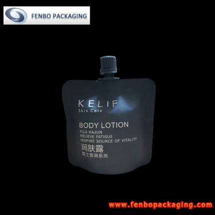 30ml body lotion packaging small matte black spout pouch bag-FBTBZLA248D 30ml body lotion packaging small matte black spout pouch bag-FBTBZLA248D
