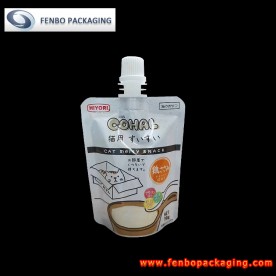 70gram mini spout cat snack food package doypack pouches canada-FBTBZLA261  70gram mini spout cat snack food package doypack pouches canada-FBTBZLA261