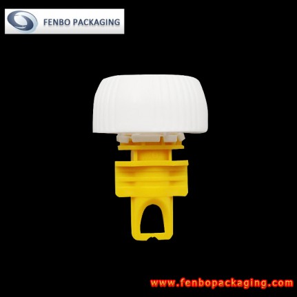 Dia 8.6mm baby food pouch packaging spout cap-FBLW049C Dia 8.6mm baby food pouch packaging spout cap-FBLW049C