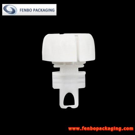 Dia 8.6mm baby food pouch spout cap manufacturer-FBLW049B