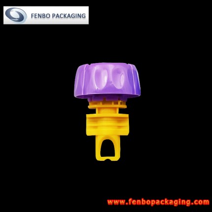 Dia 8.6mm jelly plastic spout with cap manufacturer-FBLW055C