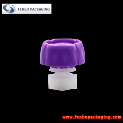 Dia 8.6mm spout juice bag stand up pouches spout plastic cap-FBLW055A Dia 8.6mm spout juice bag stand up pouches spout plastic cap-FBLW055A