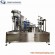 stand up pouch machinery