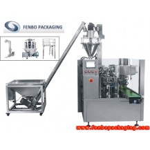 Powder and granules automatic premade pouch filler packaging machine - FBL200C  Powder and granules automatic premade pouch filler packaging machine - FBL200C