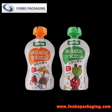 дой паки пакеты для упаковки детей с печатью - FBYXZ149 дой паки пакеты для упаковки детей с печатью - FBYXZ149