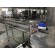 stand up pouch packing machine-1