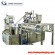 stand pouch packaging machine