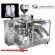 pouch filling and packing machine  pouch filling and packing machine