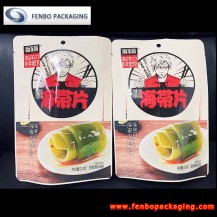 224gram stand up pouch flexible packaging without zipper - FBRFZLA047