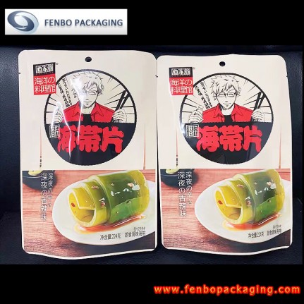 224gram stand up pouch flexible packaging without zipper - FBRFZLA047 224gram stand up pouch flexible packaging without zipper - FBRFZLA047