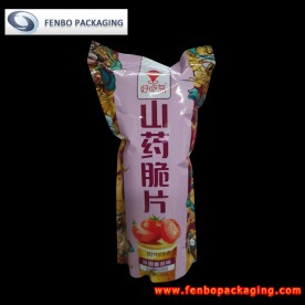 stand up silver pouch packaging chips with customized design - FBRFZLA048D