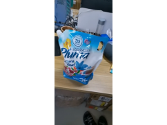 3KG Stand Up Pouch: Types of Perforated Handles 3KG Stand Up Pouch: Types of Perforated Handles