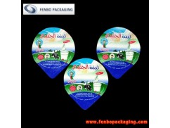 Buy High-Grade Foil Lids and Know about Their Uses in Diverse Applications Buy High-Grade Foil Lids and Know about Their Uses in Diverse Applications