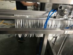 Doypack Machine: Revolutionizing Flexible Packaging Solutions Doypack Machine: Revolutionizing Flexible Packaging Solutions