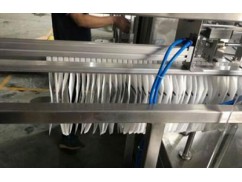 Doypack machines make doypack packaging all possible Doypack machines make doypack packaging all possible